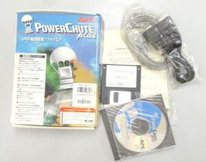 APC PowerChute Plus 5.1.1J 新品