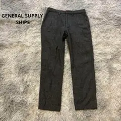 【GENERAL SUPPLY SHIPS】レディース　パンツ　Sサイズ　冬用