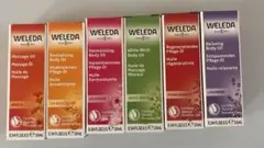 新品　WELEDA ミニボディオイル 6種セット 10ml　お試し