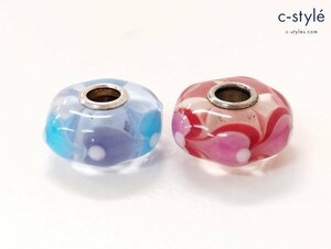 F813a [セット] TROLLBEADS トロールビーズ ガラスビーズ ブルー系 ピンク系 柄 アクセサリー | ジュエリー N