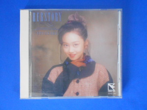 CD/浅香唯/HERSTORY/中古/cd20520