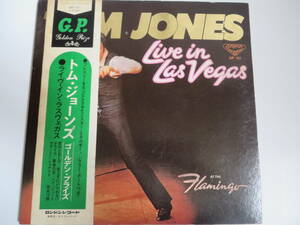 トム・ジョーンズ　ライヴ・イン・ラスヴェガス Tom Jones Live In Las Vegas Dr Chris Slade (Manfred Mann Uriah Heep AC/DC )