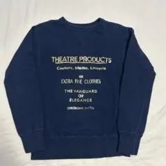 THEATRE PRODUCTS シアタープロダクツ ネイビー スウェット ロゴ