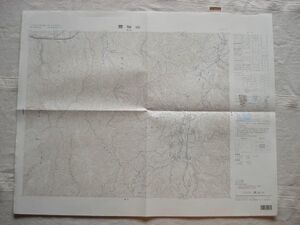 【地図】 霊仙山 1：25,000 昭和63年発行/ 滋賀 上石津町 関ケ原町 多賀町 上石津トンネル 緑の村公園 白谷 藪谷 関西 国土地理院