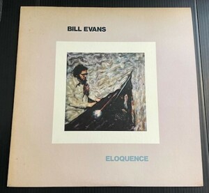 Bill Evans／Eloquence ビル・エヴァンスの肖像★VIJ-4011 日本盤 中古アナログレコード