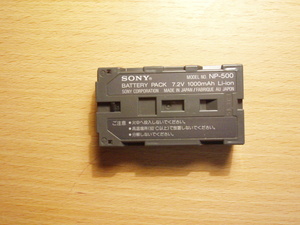 S007-13 SONY製充電バッテリー　NP-500　