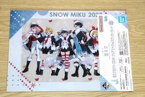 一番くじ 雪ミク SNOW MIKU Second Season J賞 2022 クリアファイル＆ステッカーセット 新品