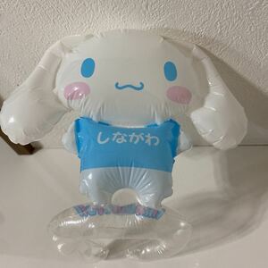 非売品！シナモロール！腕につくだっこちゃん!中古