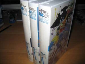 NG騎士ラムネ&40EX全3巻SET｜横山智佐/玉川紗己子/松井菜桜子