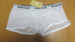 【WANGJIANG】オールメッシュショートボクサー (Ssize/White)