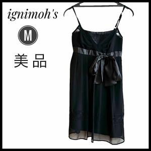 【美品】　ドレス　ignimoh