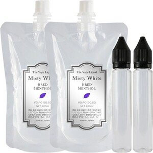 ■送料無料■ 電子タバコ用リキッド 400ml ハードメンソールリキッド 50:50 VAPE MistyWhite