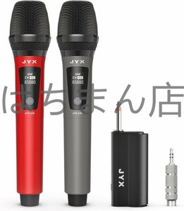 ワイヤレスマイク２本 無線カラオケマイク UHF マイクロフォン 充電式 会議、スピーチ、公演、パーティー、学校運動会などに適用