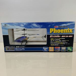 230808.2 IRC Helicopter Phoenix フェニックス　ラジコンヘリコプター 赤外線コントロール　室内型ヘリコプター