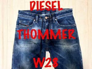 即決 ダメージリペア JoggJeans DIESEL THOMMER 069AA ディーゼル トマー W28