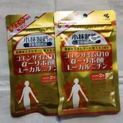 コエンザイムQ10αーリボ酸Lーカルニチン30日分（60粒）が2個　小林製薬㈱