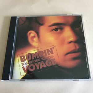 久保田利伸 1CD「BUMPIN