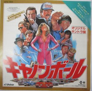 7 Ost Cannonball Run VIPX1604 VICTOR /00080