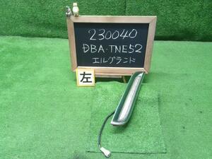 エルグランド DBA-TNE52 左デイライト 自社品番230040