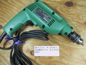 ＨｉＫＯＫＩ　１０ｍｍ電気ドリル　Ｄ１０ＳＣ　ＵＫ3742