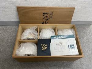 【MC4351YR】１円スタート 荻焼 箱付き 汲出揃 和食器 陶器 茶器 未使用 木箱 5客セット 湯のみ インテリア 陶芸品