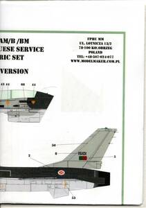 1/72Model Maker Decals D72136 Lockheed-Martin F-16A/AM/B/BM in Portuquese service - generic set [F-16A/F-16AM/F-16B/F-16BM