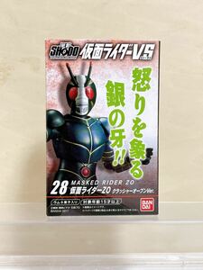 【新品未開封】掌動 仮面ライダーVS　28:仮面ライダーZO(クラッシャーオープンVer.)