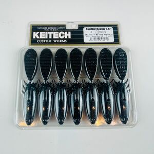 KEITECH CUSTOM WORMS Paddlin