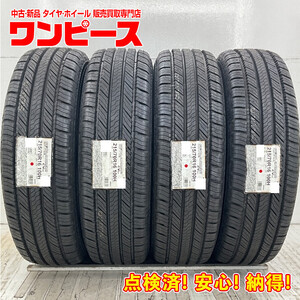 新品タイヤ 処分特価 4本セット 215/70R16 100H ヨコハマ GEOLANDAR CV G058 夏 サマー 215/70/16 クルーガー/RVR b8712