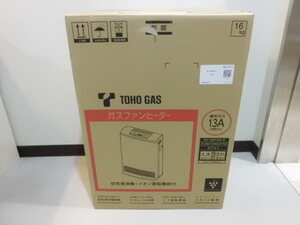 SN66 半額以下！！新品未使用！木造15畳・鉄筋21畳用 リンナイ プラズマクラスターイオン・空気清浄機能付き ・大能力ガスファンヒーター