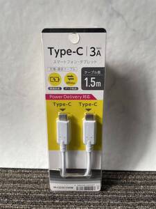 【未使用品】USB C/Type-C to Type-Cケーブル PD対応 20V/3A 1.5M 高速充電 データ送信 タイプC USB ケーブルデータ転送 断線防止 スマホ