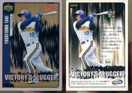 中古スポーツ VS10 [VICTORY’S SLUGGER] ： 谷佳知「オリックスブルーウェーブ」(ホロ)