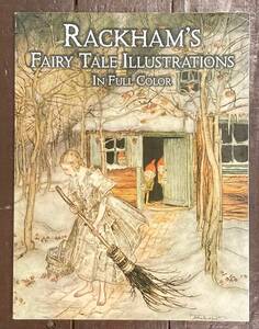 【即決】Rackham