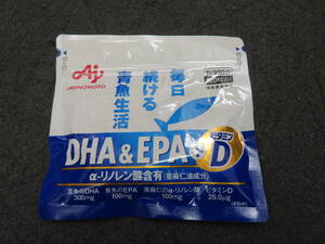 ・82868 新品 未開封 味の素 DHA ＆ EPA + ビタミンD 青魚 サプリメント 120粒入り/約30日分