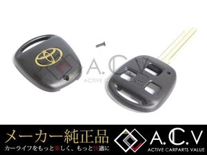 トヨタ ラッシュ 200系 純正ブランクキー 3ボタン TOY43(M382)