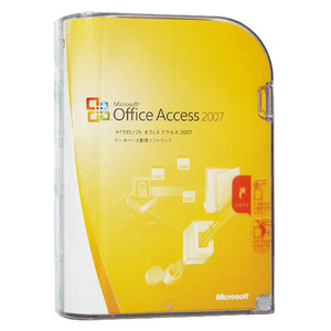 Access 2007 製品版 [管理:1002070]