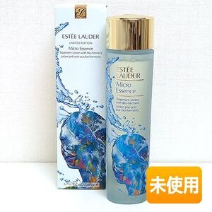 エスティローダー マイクロ エッセンス ローション BF 200ml 〈化粧水〉 限定ボトル