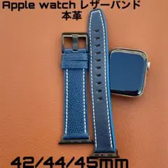 Apple Watch バンド牛皮 アップルウォッチベルト革レザーベルトビジネス