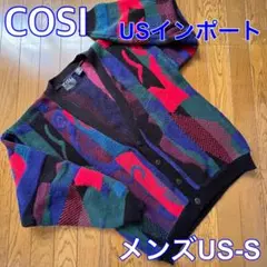 COSI 多色 ニット カーディガン USインポート古着S