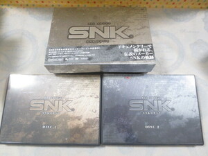 b877◆DVD-BOX◆ALL ABOUT SNKのすべて(2本組)◆ファミ通DVDビデオ◆エンターブレイン◆帯付◆SNK20余年の歴史を映像化NEO・GEO