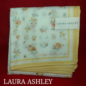 【未使用新品】　LAURA ASHLEY　ローラアシュレイ　ハンカチ　53　8243