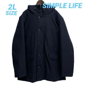 SIMPLE LIFE TEXBRID ダウンコート 冬 B10333