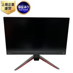 BenQ EX2710Q 液晶 ディスプレイ モニター 2024年製 27インチ PC周辺機器 ベンキュー F9483758