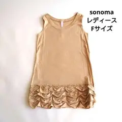 sonoma カットワンピース