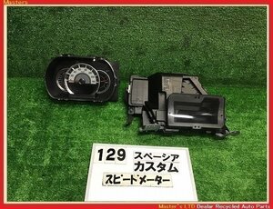 【送料無料】MK53S スペーシア カスタム XS 前期 純正 スピード メーター 走行6.8万キロ タコメーター付 34101-79R20/39101-79R23