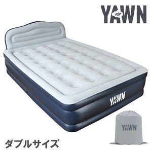 未使用品 電動エアーベッド プライムダイレクト airYAWN エアーヨーン AY52 ダブルサイズ W ヘッドレスト / 名古屋発1-99