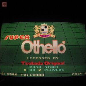 1円〜 サクセス/フジワラ スーパーオセロ SUPER OTHELLO SUCCESS FUJIWARA 動作確認済【20