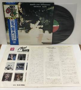 LP グラハム・ナッシュ - ソング・フォー・ビギナーズ P-8111A ROCK AGE 花帯 GRAHAM NASH Songs For Beginners