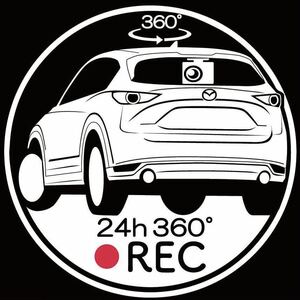 無料車種やカラーリングの変更承ります　マツダ　cx-5 ドライブレコーダー　ドラレコ　ステッカー