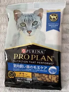 PURINA PRO PLAN チキン1.95kg